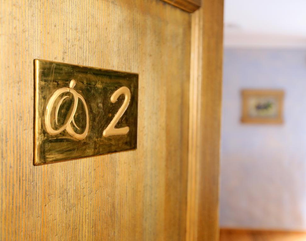 Pomona Relaxing Nature Guest House Rogaška Slatina Rom bilde